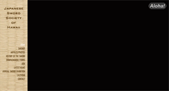 Desktop Screenshot of jssh.org